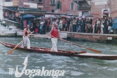 Vogalonga in Veneta 1976 a Canareggio